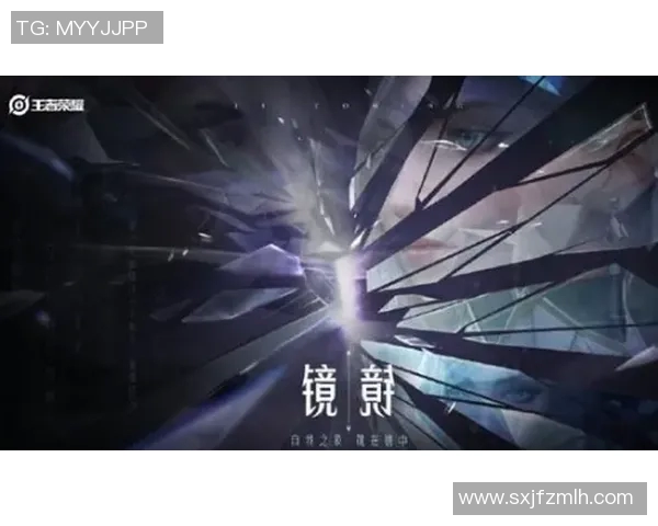 实时新闻深度对话周丽如何在王者荣耀中找到自我与成长的旅程 实时新闻深度对话周丽如何在王者荣耀中找到自我与成长的旅程